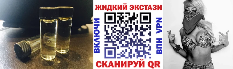 БУТИРАТ оксана  Купить закладки  Болгар 