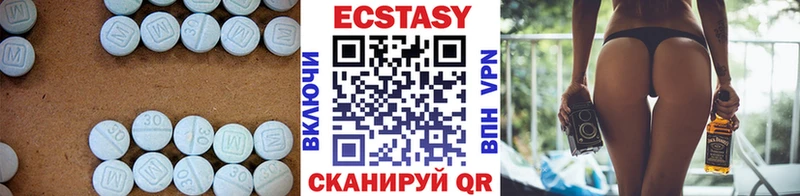 Экстази ешки  Купить где  Болгар 