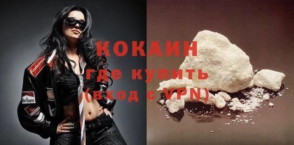 круглые Заволжье