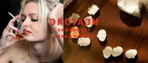 прущая мука Заводоуковск
