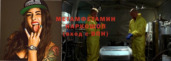 круглые Заволжье