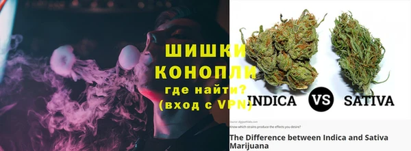 прущая мука Заводоуковск