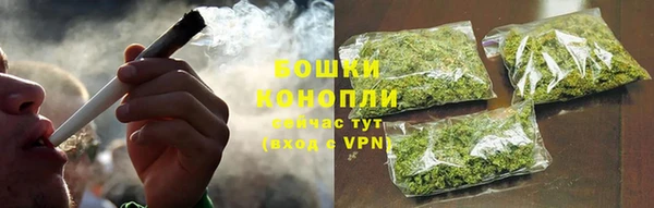 прущая мука Заводоуковск
