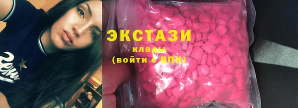 круглые Заволжье