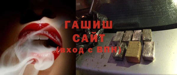 круглые Заволжье