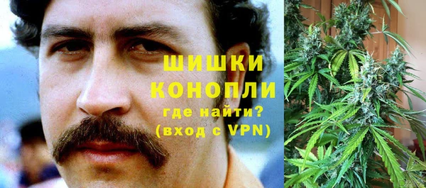 круглые Заволжье