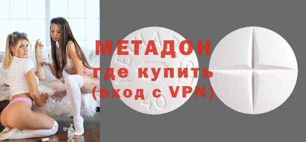 прущая мука Заводоуковск