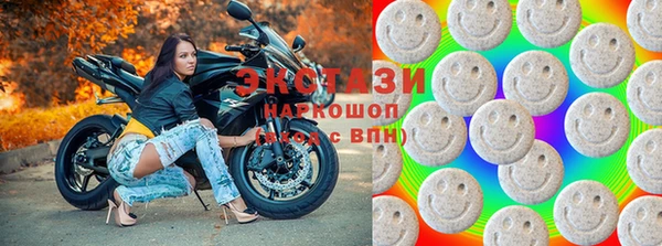круглые Заволжье
