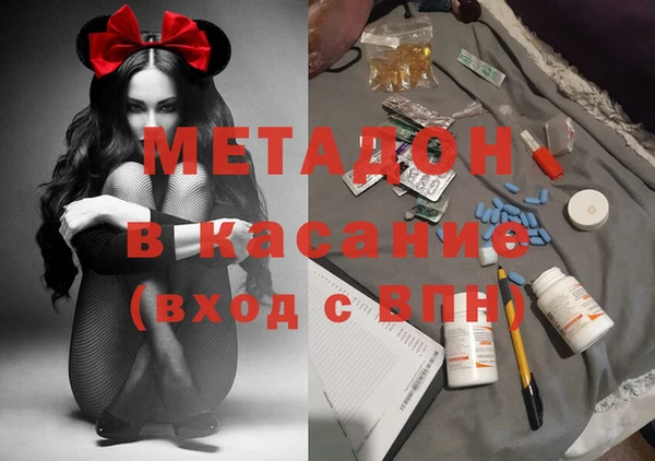 прущая мука Заводоуковск