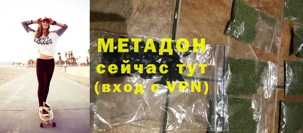 круглые Заволжье