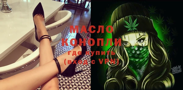 круглые Заволжье