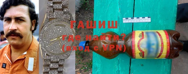 круглые Заволжье