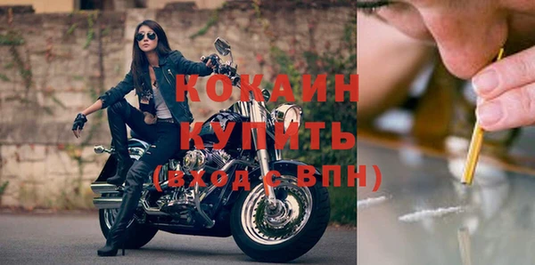 круглые Заволжье