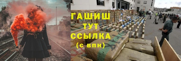 круглые Заволжье
