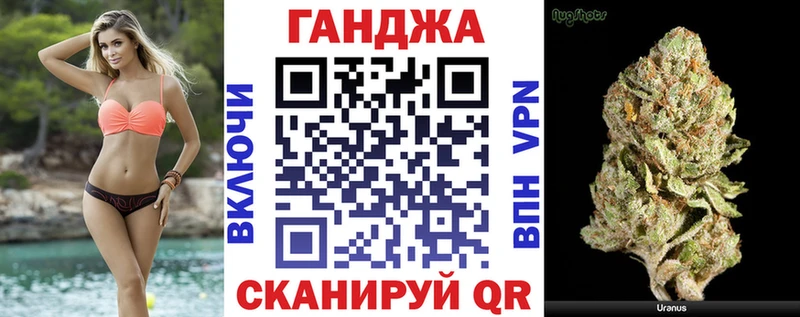 Купить где  Болгар  Бошки Шишки White Widow 
